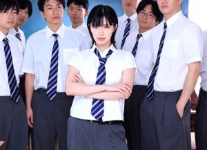 石原希望｜ボーイッシュ転校生がひよこ女×種付けマーキング｜男だと思っていたヤツが実は女？ 正体がバレて絶倫チンポで強姦祭り。鬼ピストンでメス堕ち