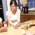 小鈴みかん 宮西ひかる｜親友の嫁×脅迫SEX×中出し肉奴隷｜親友の美人嫁の浮気現場を見た俺。口止め料として無条件交尾を要求。従うしかない奥さんに種付けマーキング＆鬼ピストン。